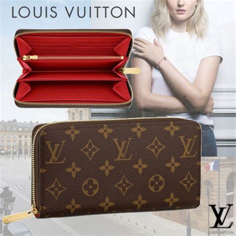 louis vuitton carteiras|Louis Vuitton zippy wallet.